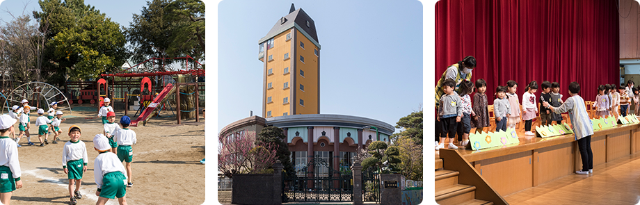 三愛幼稚園について | 千葉県市川市の私立幼稚園｜学校法人市川東学院三愛幼稚園